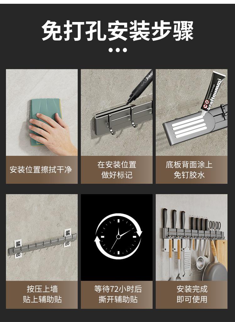 Product Introduction of Giá Để Dao Làm Bếp, Treo Tường, Giá Để Khối Dao, Chèn Dao, Đồ Gia Dụng, Giá Để Dao Đơn Giản, Không Cần Khoan, Lưu Trữ Tích Hợp 20