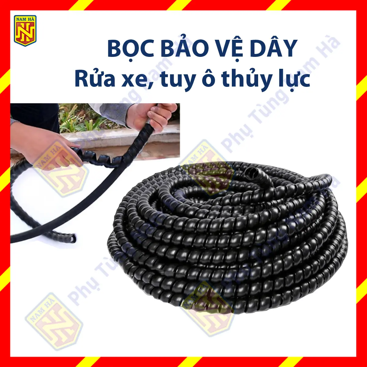 Lò xo nhựa Bọc bảo vệ dây rửa xe cao áp, bọc dây tuy ô thủy lực, dây cáp điện, bọc bảo vệ dây rửa xe chống mài mòn