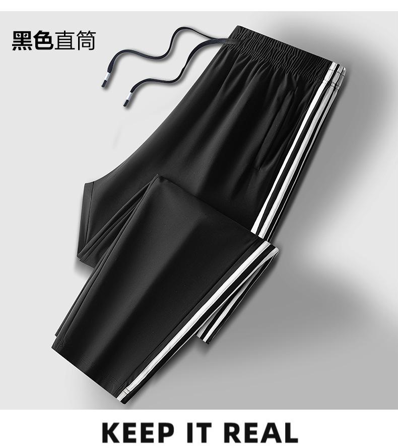 Product Introduction of Summer Couple's Lightweight Airy Pants - Men's & Women's Stretchy Athletic Joggers| Cooling Quick-Dry Casual Lounge Pants for Hot Weather 16