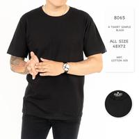 Gambar Jane Frey Clothing Kaos Lengan Pendek Pria | Freypv 8065 Tshirt Simple All Colour Kaos Pendek Baju Distro Oblong Katun Polos Dewasa - B Maron, All Size (48x72) dari Jane Frey Clothing_NEW Kota Administrasi Jakarta Barat 1 Tokopedia