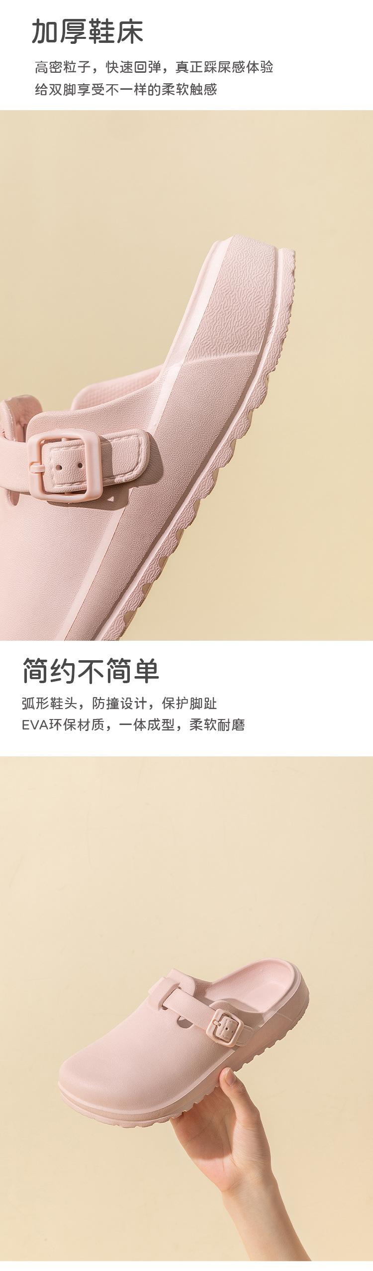 Product Introduction of Operating Shoes Medical Men's and Women's Breathable Closed Toe Slippers Doctor Nurse Laboratory Special Protective Hole Shoes Non-Slip Sandals 2