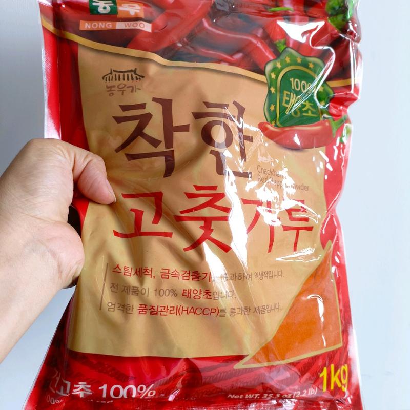 Bột ớt mịn Hàn Quốc  Nongwoo  1 kg Tự nhiên Hữu cơ