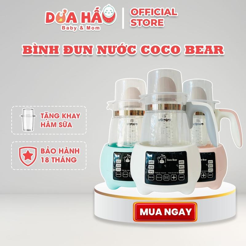 Bình Đun Nước Pha Sữa CoCoBear Có Điều Chỉnh Và Giữ Nhiệt Độ Liên Tục Thông Minh Chính Hãng (TẶNG KÈM KHAY HÂM VÀ TIỆT TRÙNG BÌNH SỮA) Kem Cho Bé