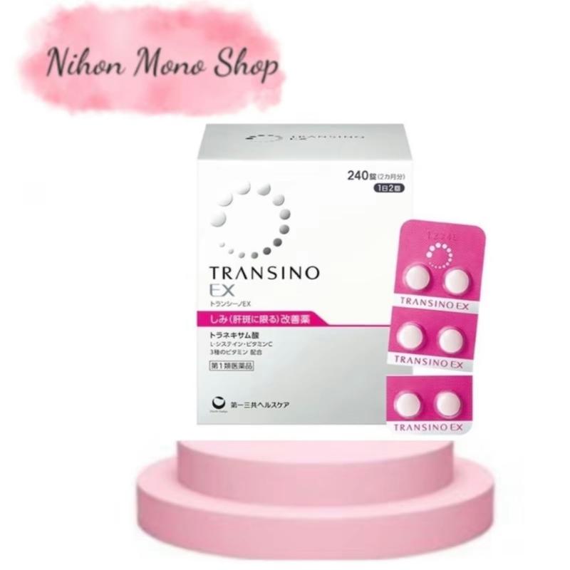 Mẫu mới Viên uống hỗ trợ mờ nám sáng da Transino EX 240 viên