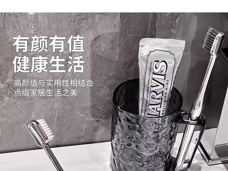 Product Introduction of Good-looking Glacier Pattern Gargle Cup Household Couple Toothbrush Mouthwash Cup Cup Tooth Mug Large Capacity Transparent Cup 20