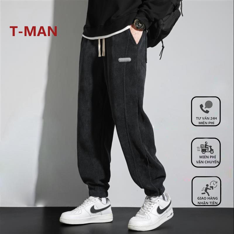 Quần dài Jogger phom rộng bo gấu chất nỉ tăm Unisex dày dặn phong cách Sport hàng loại 1 tôn dáng, bản chun to dây rút cá tính, phom rộng nam nữ đều mặc được thoải mái Gym Tập Thể Dục