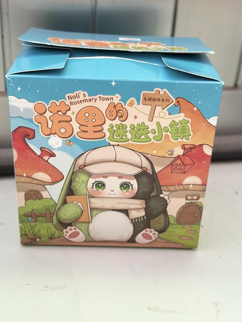 Product Introduction of Thỏ NOLIS - BLIND BOX  - Túi mù HÓT TREND 2