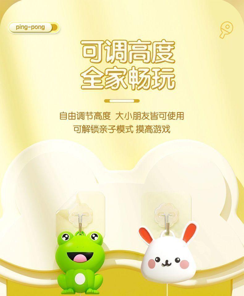 Product Introduction of Dụng Cụ Tập Luyện Bóng Bàn Treo Cho Trẻ Em, Người Nổi Tiếng Trên Internet, Dụng Cụ Hữu Ích Cho Cha Mẹ-Con Cái Trong Nhà, Cho Trẻ Em, Trò Chơi Trong Nhà, Tầm Nhìn, Phối Hợp Tay-Mắt, Hàng Mới Về Năm 2025, Có Sẵn Trong 4700 + Người Mỗi Tuần 5