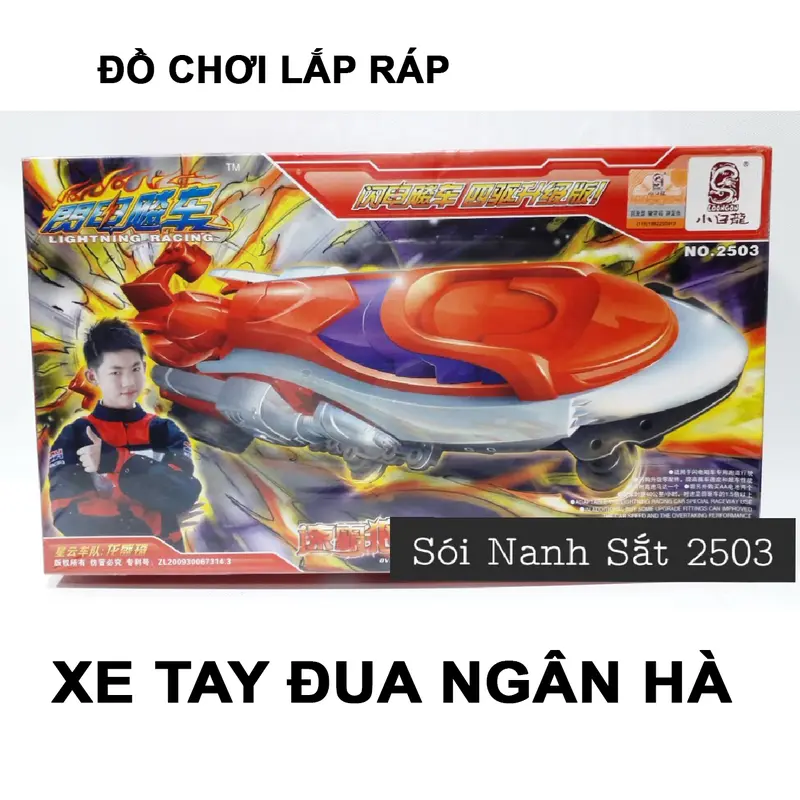 BỘ SƯU TẬP ĐỒ CHƠI LẮP RÁP, XE TAY ĐUA NGÂN HÀ CÓ ĐỘNG CƠ Bộ Lắp Ráp Tháo Lắp Toy Xe Đua 0