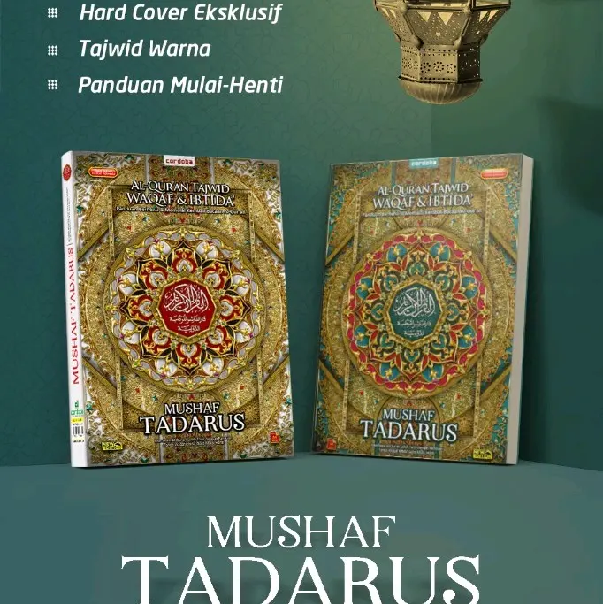 Al Quran Mushar Tadarus Waqaf Ibtida A4 Hard Cover 1