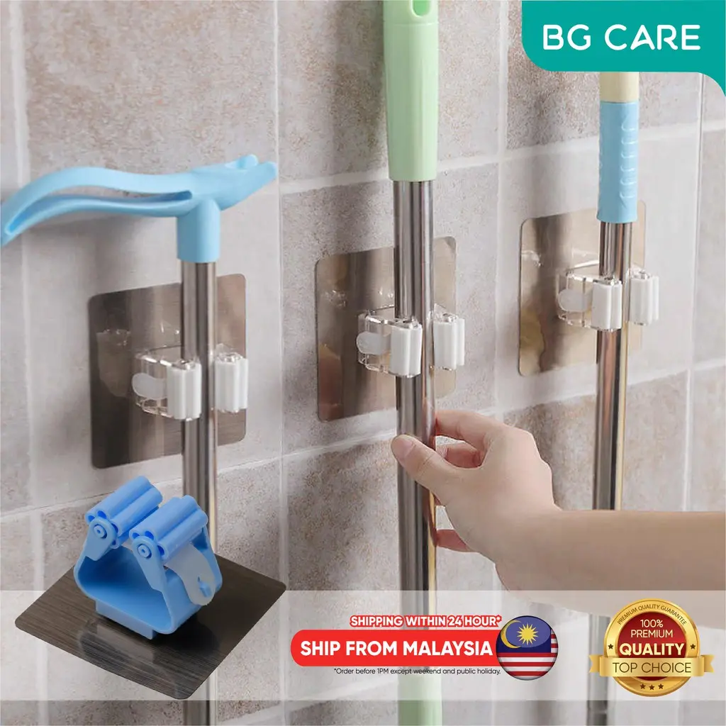 Mop Holder Broom Holder Dustpan Shovel Cleaning Hook Tools Sweepers Hangers