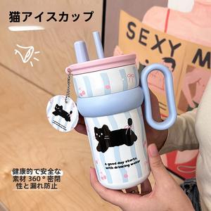 316 魔法のボトルカップ人型の子供カップ女性の価値が高いポータブルストローケトル学生向けコミックマグカップ