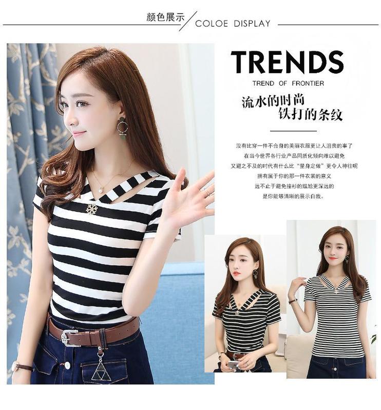 Product Introduction of Women's Summer Design Striped T-shirt Thin and Slimming White V-neck Short Sleeved T-shirt 13