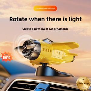 ตกแต่งรถแบบหมุนได้พลังงานแสงอาทิตย์, เครื่องบิน, การออกแบบที่สร้างสรรค์, สำหรับแดชบอร์ดและอุปกรณ์ตกแต่งภายใน, มาใหม่