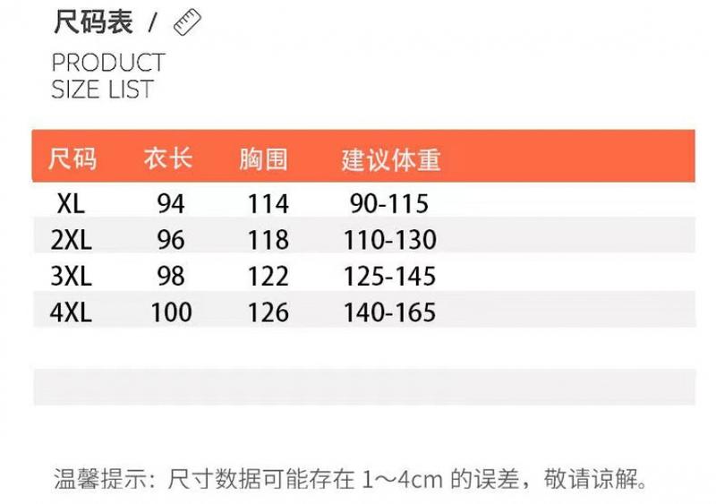 Product Introduction of Nightdress women's summer plus size sleeveless cotton silk mid-length artificial loose dress middle-aged elderly home pajamas 1