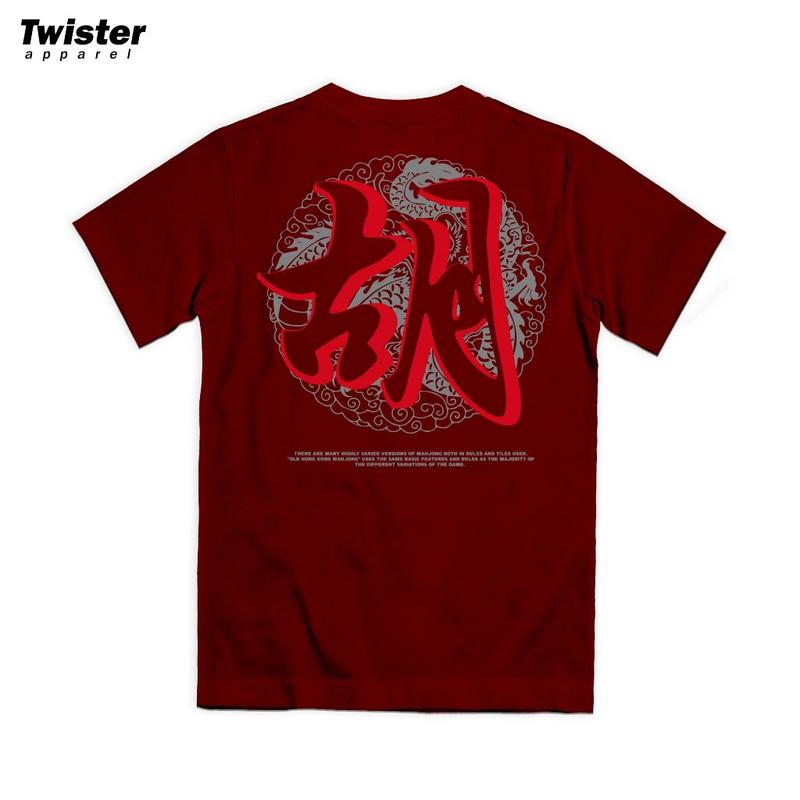ARTAKAOS - Kaos Mahjong Ways 2 Dragon PG Soft - Baju Game Online Slot Naga Maxwin Pragmatic Play - TWA5026 Cocok untuk Pria & Wanita 5