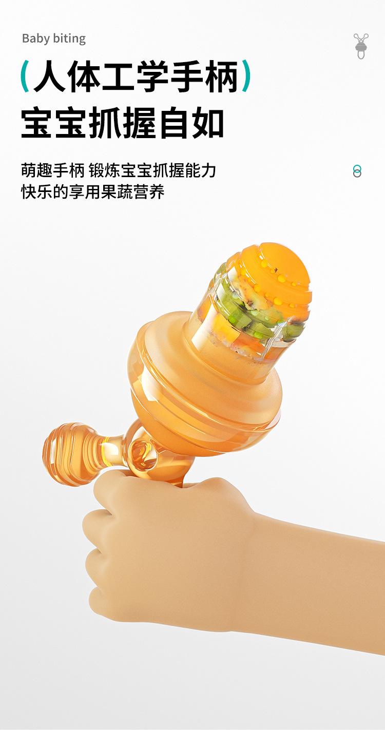 Product Introduction of Baby Food Bite Bag Fruit Food Supplement Baby Teething Stick Silicone Mesh Bag Pacifying Teether 5
