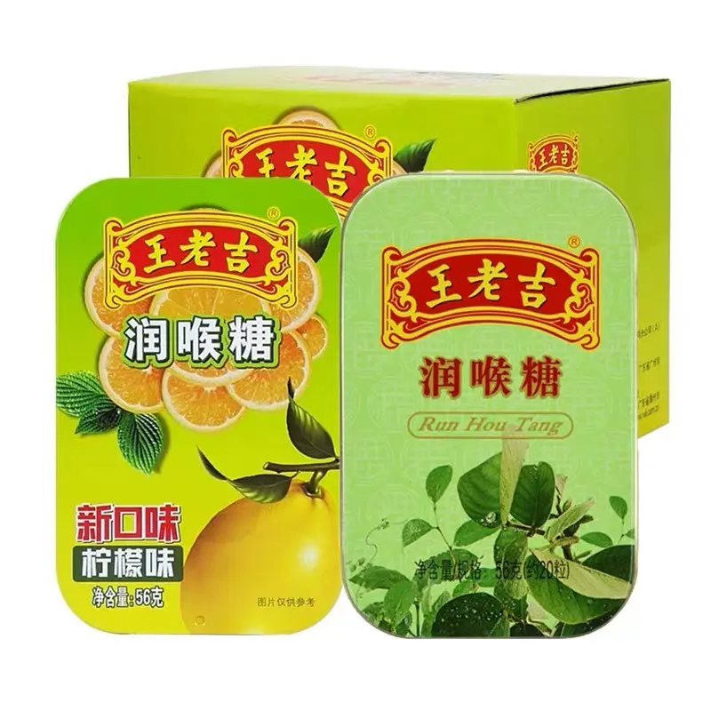Kẹo Ngậm Run Hou Tang Vị Sâm Thảo Mộc Bạc Hà và Vị Chanh - Ăn Vặt 492 Shop