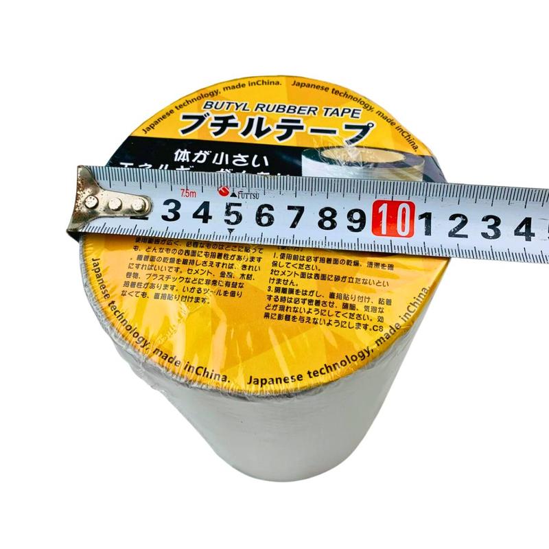 Product Introduction of Băng Keo Chống Thấm 20cm Dài 5m Siêu Dính SKU82 Bảo Hành 1 Năm 3