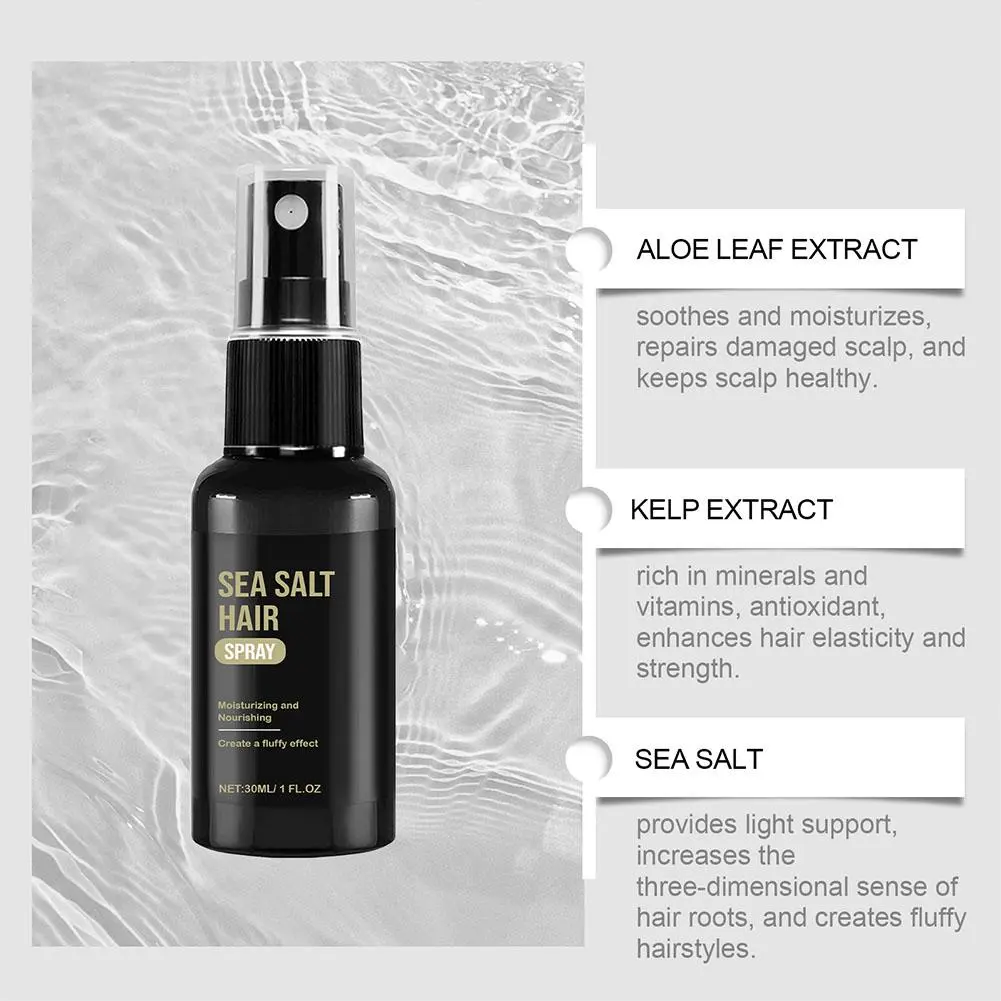 Fluffy Styling Spray Sea Salt Spray Hair Styling Natural Hair Spray Fluffy Lasting Refreshing Hairstyle