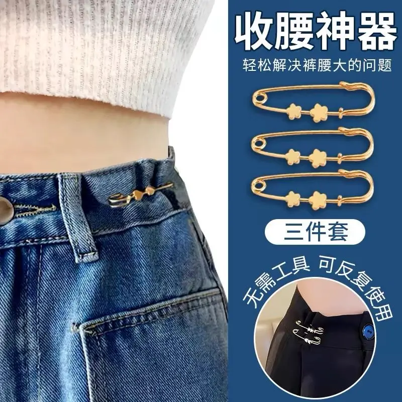 Chốt Cạp Vừa, Thiết Kế Đơn Giản, Dễ Phối Đồ, Thu Nhỏ Vòng Eo Của Thắt Lưng, Giá Đỡ Khóa, Thích Hợp Cho Cạp Quần, Dụng Cụ Làm Săn Chắc Dây Rút Eo Nhỏ Phụ Kiện Trâm Cài Chống Lộ
