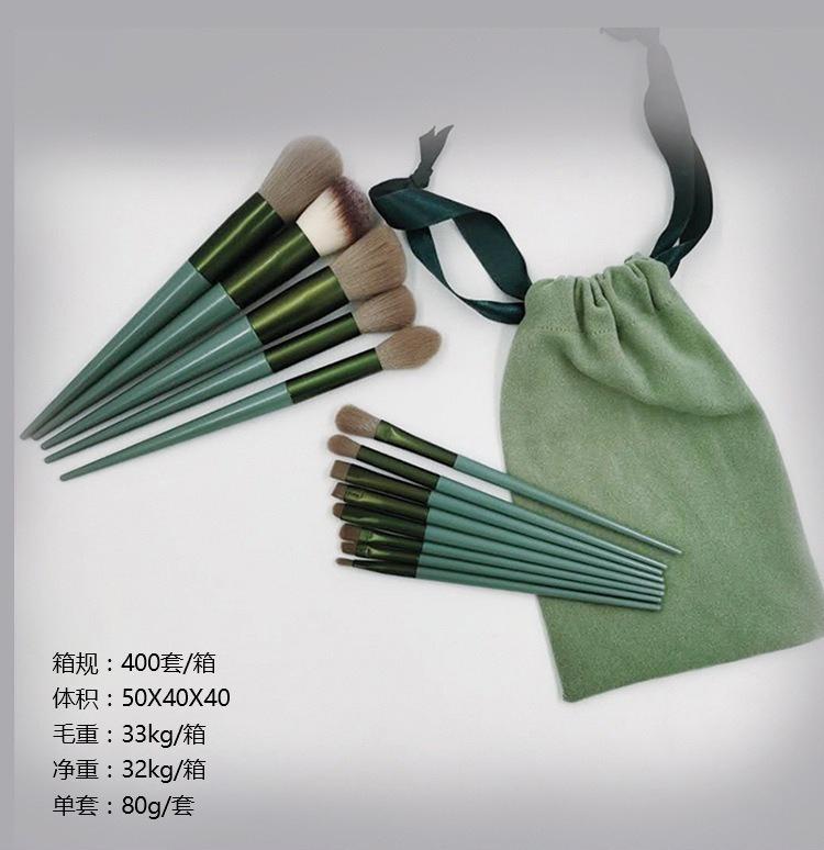 Product Introduction of Sijiqing 13-Piece Makeup Brush Set | Quick-Drying Skin-Friendly & Portable | Full Face Essentials for Everyday & Travel | Perfect for Foundation, Blush & Contouring | #TikTokSGBeautyGuru #SingaporeMakeupFinds #ViralBrushSet 0