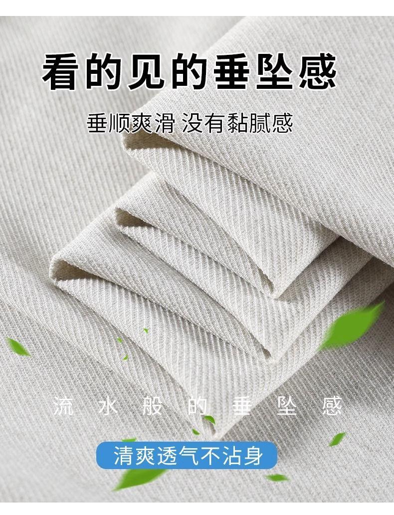 Product Introduction of Quần Âu Cao Cấp Màu Xám, Dành Cho Nữ, Phổ Biến, Thích Hợp Cho Mùa Xuân Và Mùa Thu, Hàng Mới Về 2024, Cạp Cao, Ống Rộng, Thiết Kế Xếp Nếp, Quần Ong Lưng Cao 7