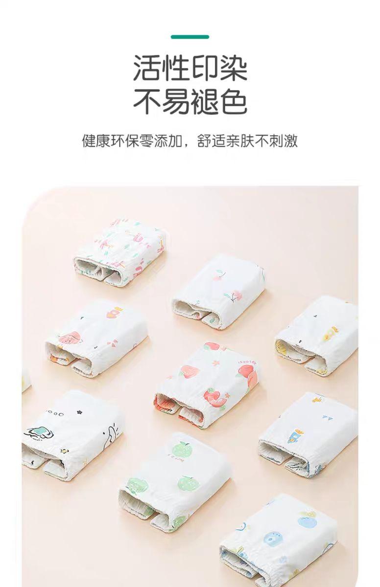 Product Introduction of [Boys' underwear]New Boys' Baby Bread Pants Four Seasons Pure Cotton Non-Pinching Cartoon Underwear Infant Boys' Shorts Kindergarten 25