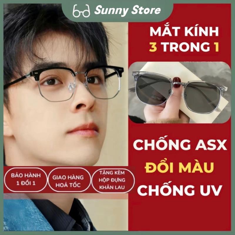 Mã A2 - XẢ HÀNG Kính Đổi Màu Nam Nữ Cao Cấp 2025 thiết kế gọng vuông kim loại thời trang chống ánh sáng xanh, chống tia UV