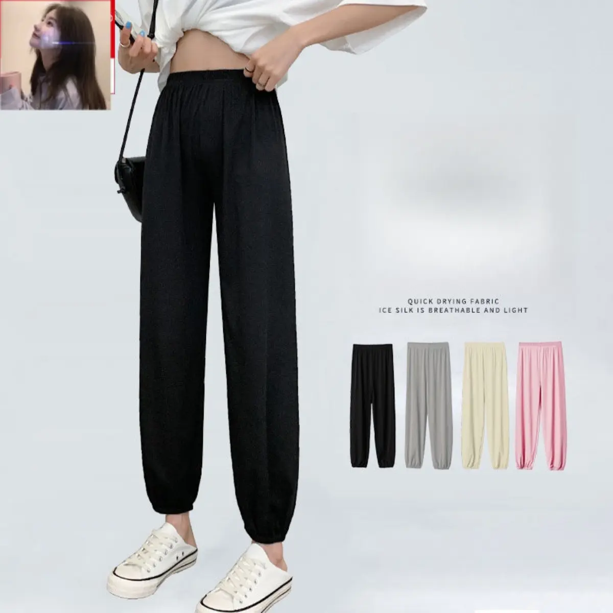 In Stock plus Size Women's Clothing for Plump Girls 100.00kg Ice Silk Casual Pants Female Students Korean Style Loose High Waist Ankle-Tied Bloomers Summer Pants Thin