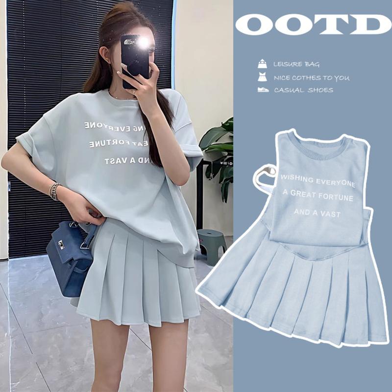 Young Mom | Set đồ bầu dễ thương SET312 với chất liệu Thun mềm mát kiểu dáng thời trang trẻ trung, mùa hè mát mẻ Thai sản Thai kỳ Thoải mái Voi Đầm Bầu Sandal Kem