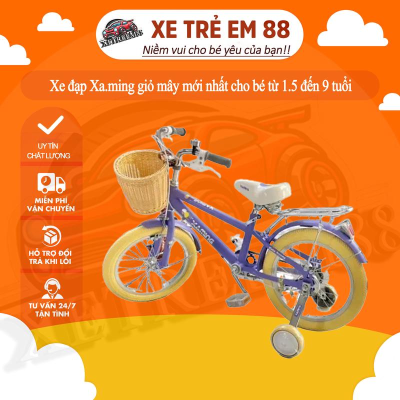 Xe đạp Xa.ming giỏ mây mới nhất cho bé từ 1.5 đến 9 tuổi  còi xe  không dây cổ xe đạp phanh bikes tsunami snm400 fixed gear xe dap vina glx lp400 rulo đạp khung  gray f15 siluro s6  xe  zazet lotus  bike twitter  t2 xe  đạp thồ xe  đạp