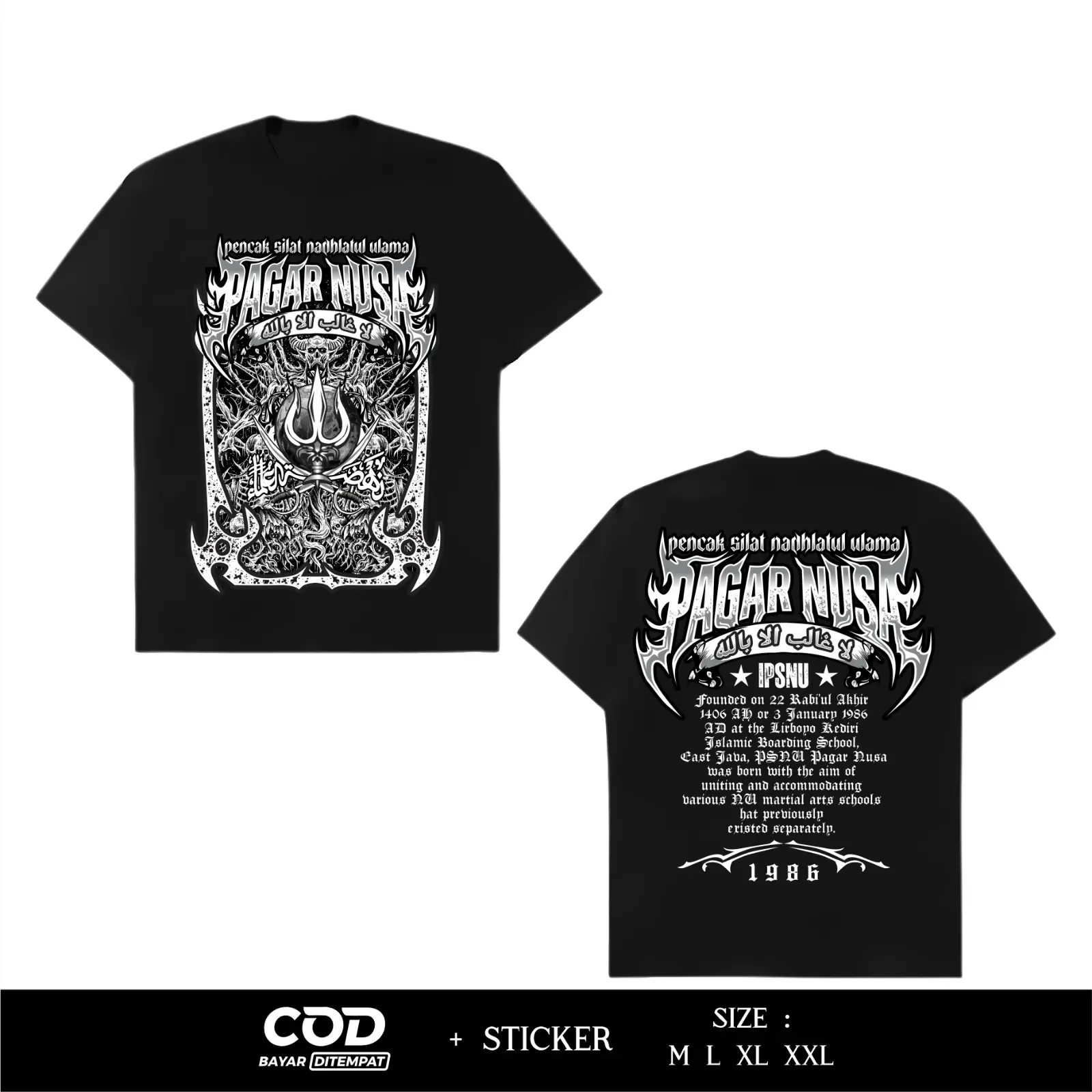 Kaos Pagar Nusa Motif Pagar Nusa Laa qoliba Illa Billah 1986  Sablon DTF By ofc.trident