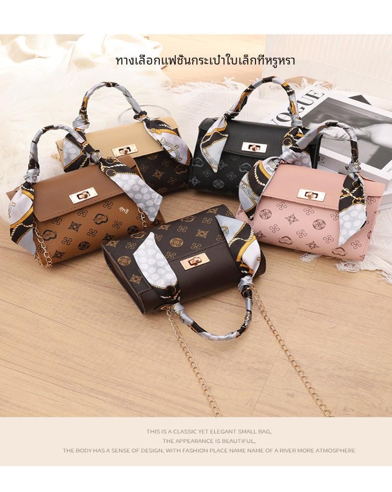 Product Introduction of Túi Đeo Vai Và Đeo Chéo, Dành Cho Nữ, Túi Xách Nữ, In Hình Tươi Mới Và Ngọt Ngào, Túi Khăn Quàng Lụa 1
