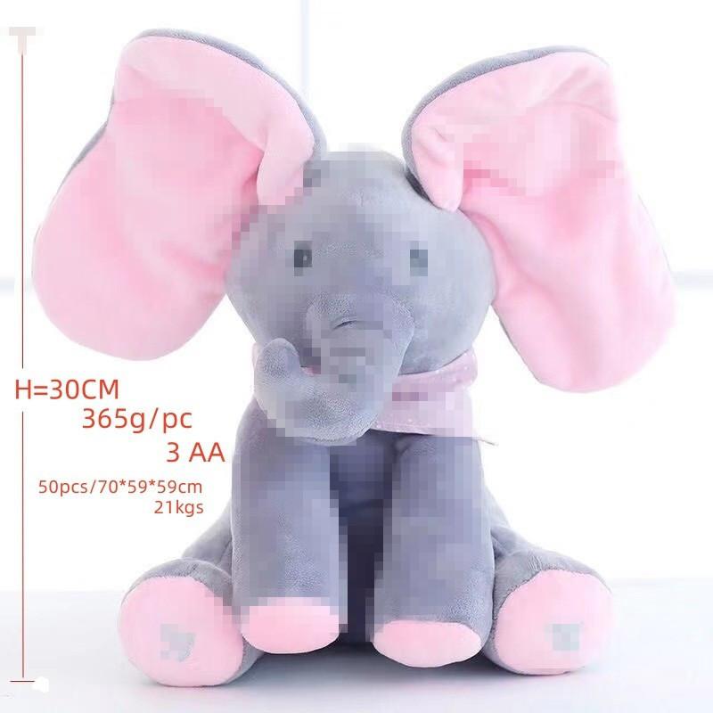 Product Introduction of Thú Bông Con Voi Ú Oà dễ thương biết hát biết vẫy tai Gấu bông Ú òa Biết hát, dùng pin đồ chơi trẻ sơ sinh từ 3 tháng 27