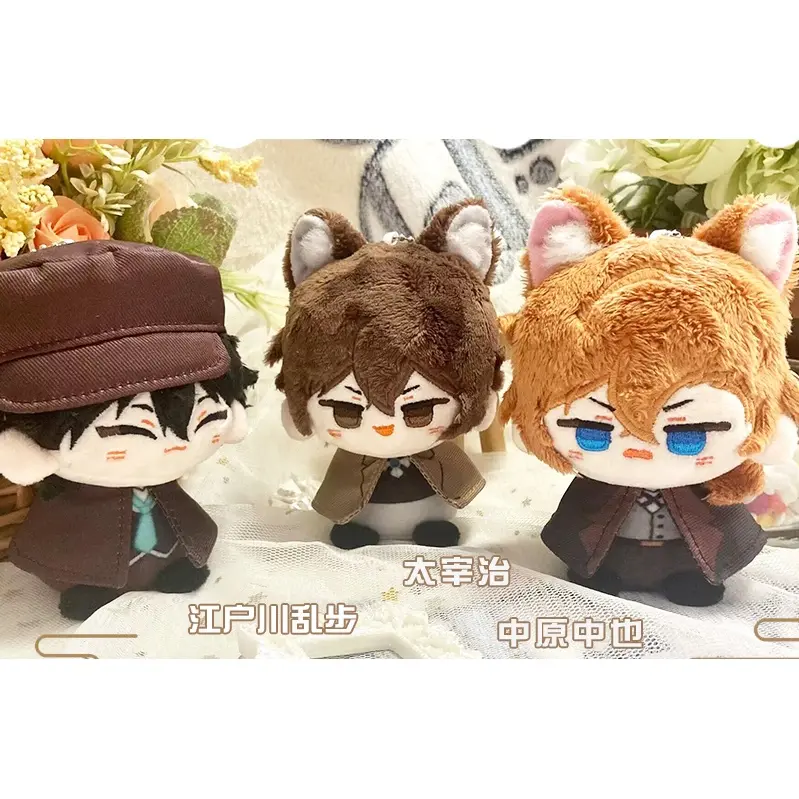 10cm Doll Bungo Stray Dogs Plush Dazai Osamu Edogawa Renpo Nakahara Chuuya Plushie Plush Doll Cotton Costume Outfit Cosplay Anime One-Piece  Cotton Cross-Dressing