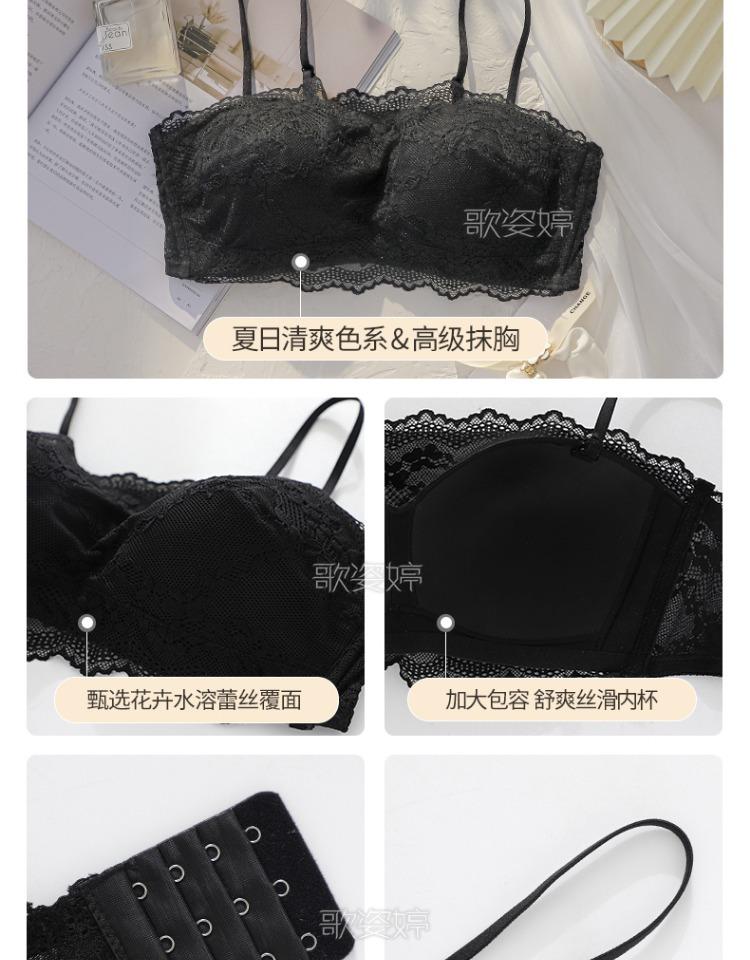 Product Introduction of Áo Ống Áo Ngực Nữ, Đồ Lót, Mỏng Và Ren Mùa Hè, Dây Đeo Vai Có Thể Tháo Rời Áo Quây Không Dây, Chống Lộ, Có Gọng, Thích Hợp Cho Phụ Nữ Voi Tua Rua Ong Bra Top 21