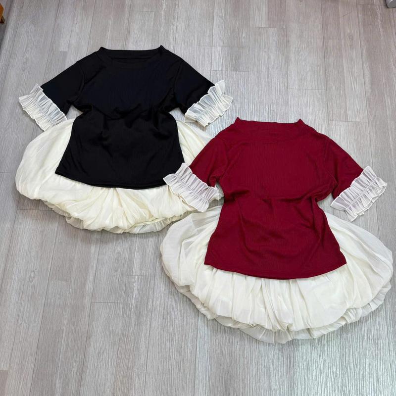 Product Introduction of Sét đồ nữ áo phối viền tay mix chân váy bí siêu dễ thương UN0063- Top, Women Màu Đen 1