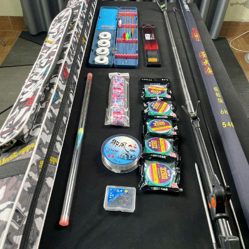 Bộ câu cá đầy đủ - Kèm cần câu 6H 5m4 ngẫu nhiên - kèm theo bộ phụ kiện đầy đủ - Bao cần 125cm - Gác 2m1 - Trục 3260 5 chiếc - thẻo câu BKK - lưỡi - Cước 100m - hộp phao kèm 5 phao ngày 1 phao điện - cuốn cần - Fishing kèm cần 6H  Mới Ngẫu nhiên.