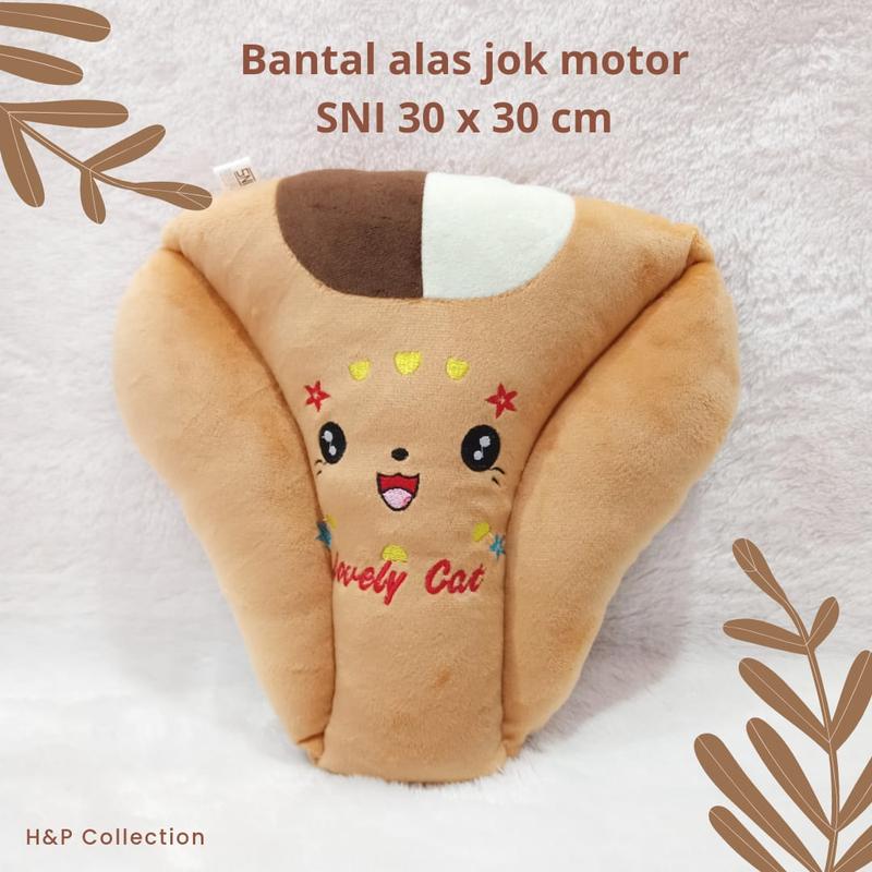 Product Introduction of BANTAL ALAS JOK MOTOR MATIC COKLAT MUDA KEREN HALUS LEMBUT 6