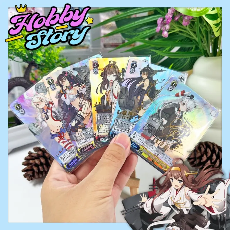 ขาย HOBBYSTORY  การ์ดแฟนเมด Kancolle - Kantai Collection ปั้มทองลายเซ็น Weiss Schwarz โฮโลแกรม