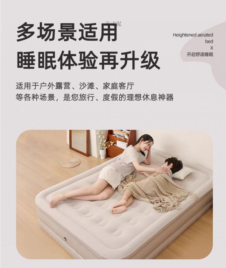Product Introduction of Nệm hơi tự bơm hơi, nệm giường đôi, nệm trải sàn, nệm nghỉ trưa ngoài trời, nệm Cắm Trại ngoài trời, có thể gập lại và Cầm Tay Thích hợp cho lều, nệm đôi, sử dụng trong nhà 15