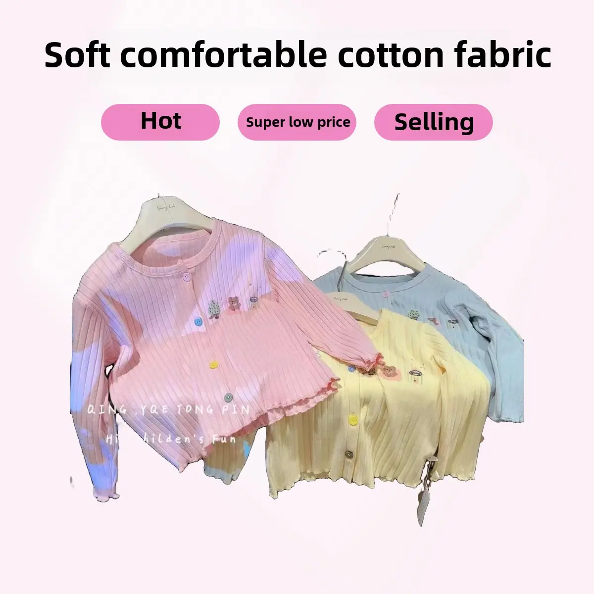 Girls' Autumn Knitted Cardigan Stylish Versatile Kindergarten Kids' Jacket Anti-Cold 2024 Autumn New Baby