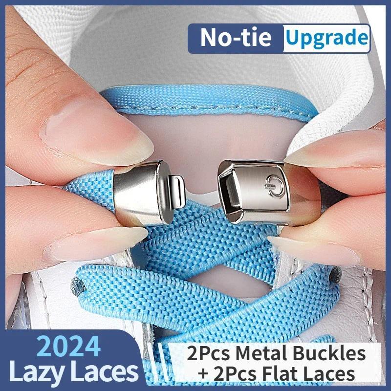 Picture of 2pcs 8MM Metal Lock Press Shoe Laces Fasteners 100CM No-tie Elastic ...