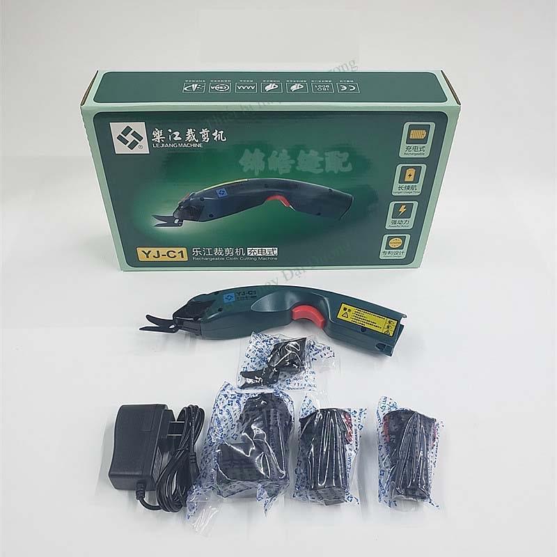 Máy cắt vải cầm tay Lejiang YJ-C1, kéo cắt vải mini dùng Pin