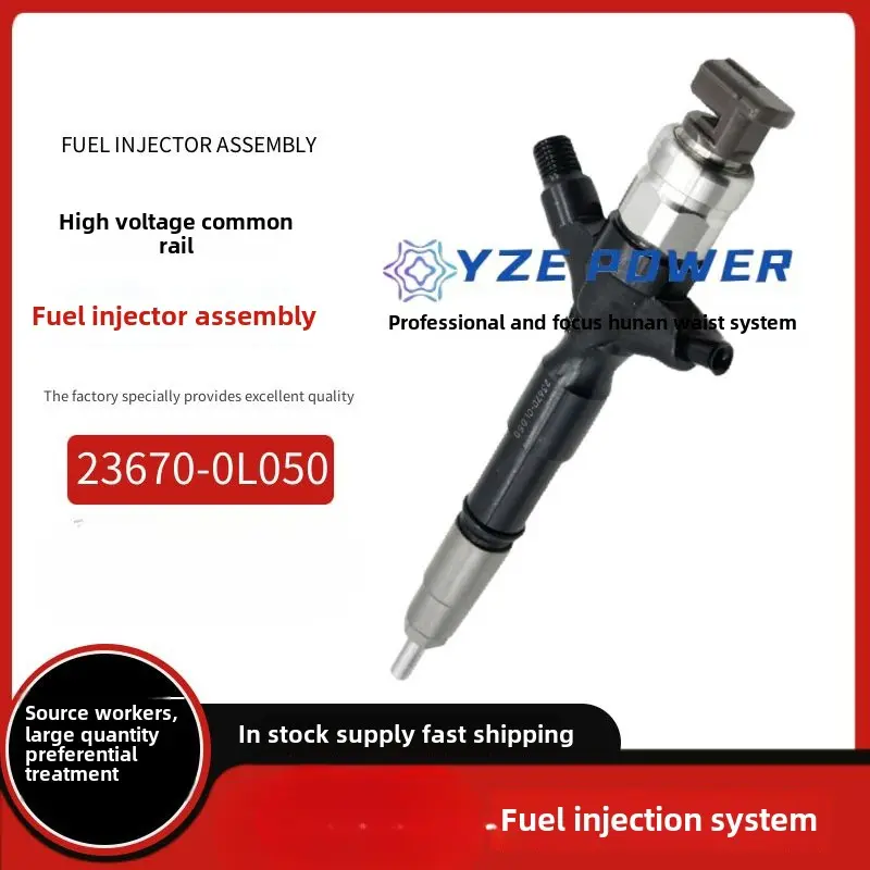 23670-0L050 is suitable for Toyota Hilux VIGO diesel fuel injector nozzle 1KD2KD