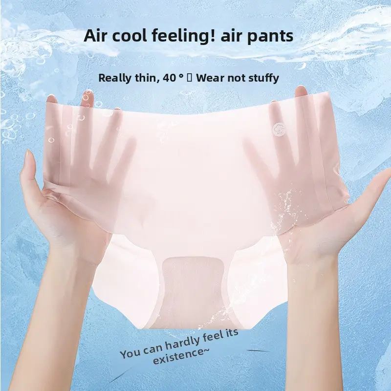 Ultra-Thin Seamless Underwear Ice Silk Underwear Women Cool Yoga Underwear Bare Sensation Breathable Antibacterial Briefs