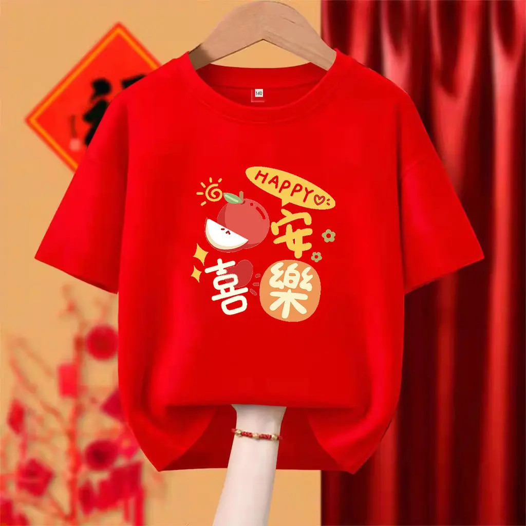 2025 CNY Chinese New Year Snake Women T-shirt Unisex Plus Size M-4XL 100-160  Baju Perempuan Lengan Panjang Wanita Baggy Boys / Girls Short Sleeve Men Tees Top Womenswear Check Lingerie Comfort Summer Streetwear Maternity Casual Crewneck