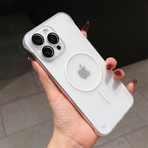 Ốp Lưng iPhone Không Khung Tương Thích Với Sương Băng, Hoàn Thiện Lì 15promax / 14Plus, Có Từ Tính, T4A78-86