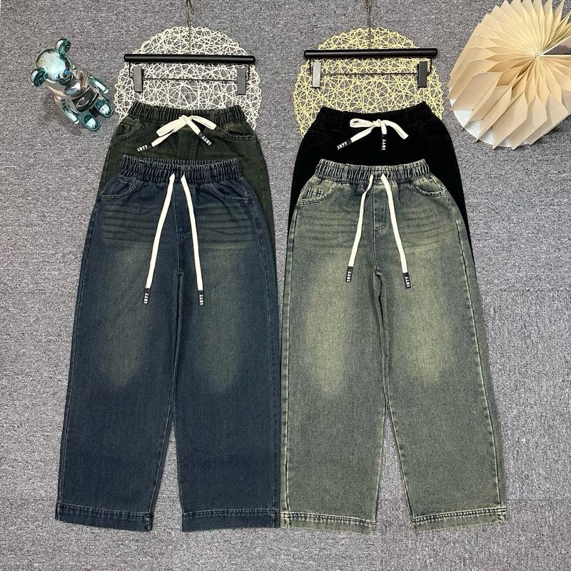 Quần Jean Nữ Dáng Suông Ống Rộng 9 Tấc Chất Dày Mềm Cạp Lưng Thun Thoài Mái-M1977